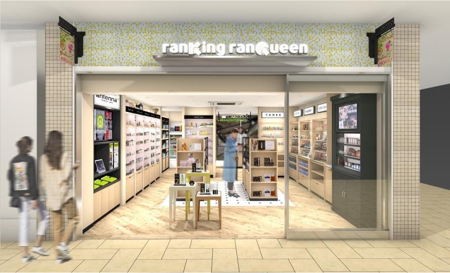「ranKing ranQueen(ランキンランキン)自由が丘店」がブランドコンセプトを新たにリニューアルオープン!